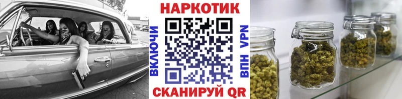 Где купить наркотики Ряжск А ПВП  Амфетамин  гидра онион  ГАШ  Канабис  Лсд 25 