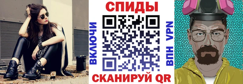 где продают наркотики  Ряжск  hydra зеркало  Амфетамин VHQ 