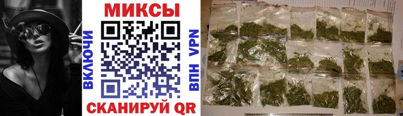 закладка Ряжск Бутират 99%