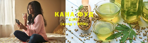 марки nbome Аркадак