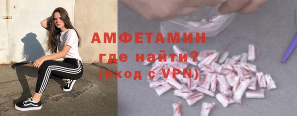 марки nbome Аркадак
