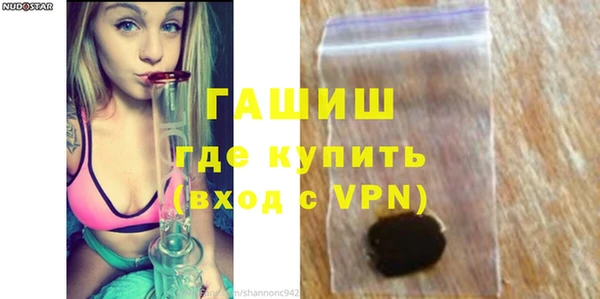 марки nbome Аркадак