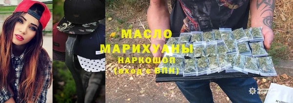 стафф Арсеньев
