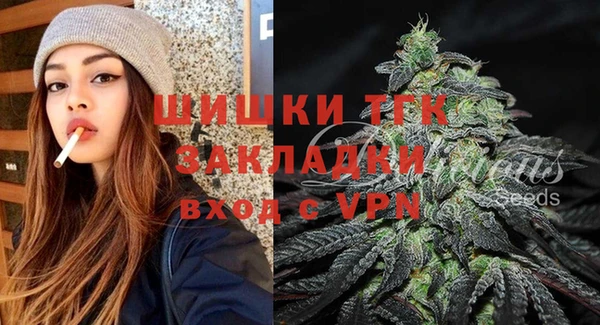 кокаин перу Ростов