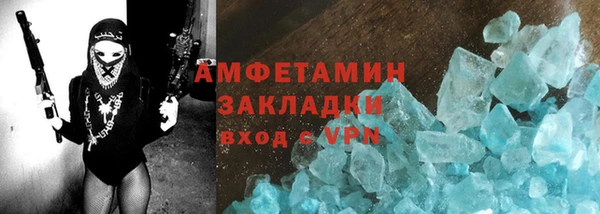 марки nbome Аркадак