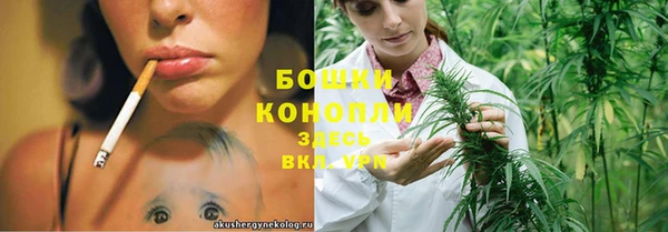 гашиш Россошь