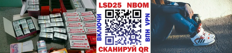 мега сайт  Ряжск  Лсд 25 экстази ecstasy 